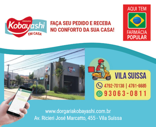 Anúncio 1